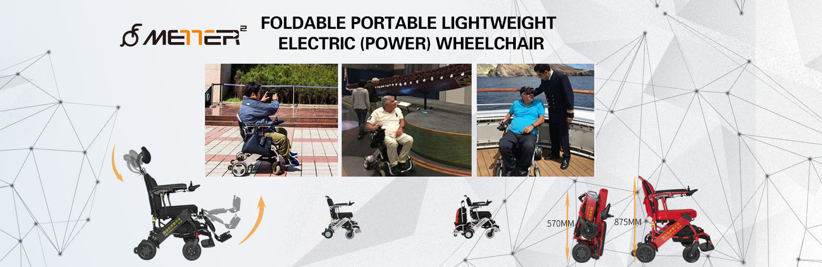 Κλασική πτυσσόμενη ηλεκτρική αναπηρική καρέκλα