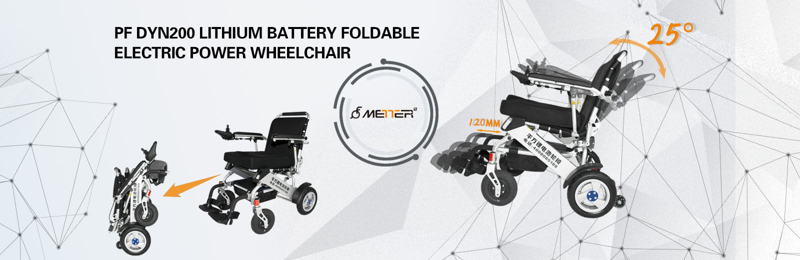 Φορητή πτυσσόμενη ηλεκτρική αναπηρική καρέκλα